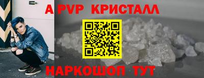 твердый Бузулук