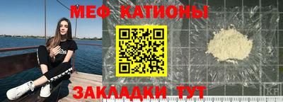винт Берёзовский