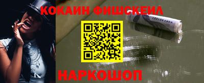 винт Берёзовский