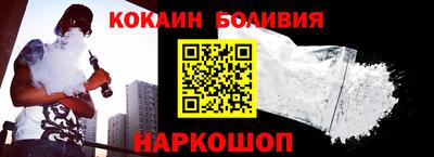 твердый Бузулук