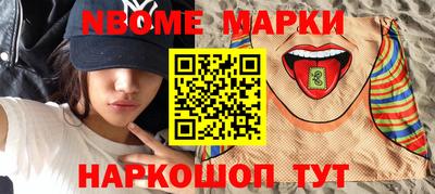 MDMA Premium VHQ Будённовск
