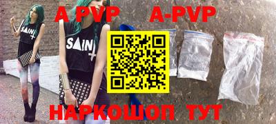 MDMA Premium VHQ Будённовск