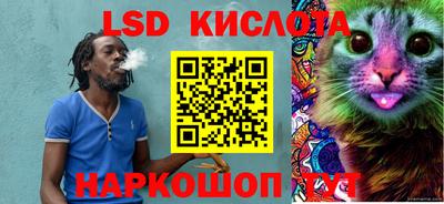 винт Берёзовский