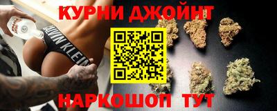 мет Бийск