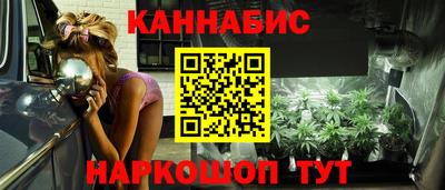 винт Берёзовский