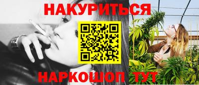 твердый Бузулук