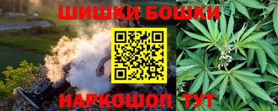 MDMA Premium VHQ Будённовск