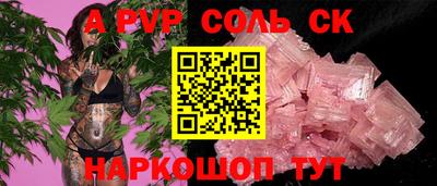 MDMA Premium VHQ Будённовск