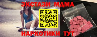 винт Берёзовский