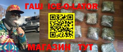 твердый Бузулук