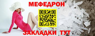 твердый Бузулук